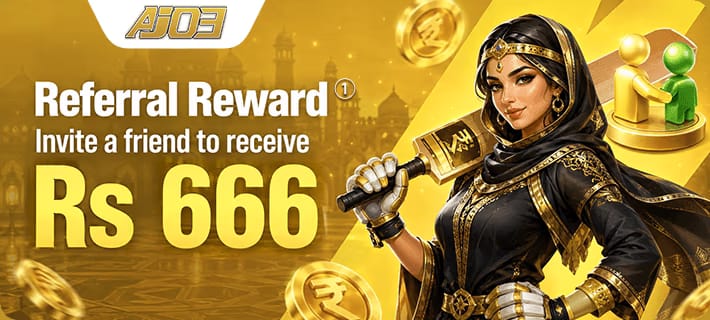 Aj03 Game - Referral Rewards.