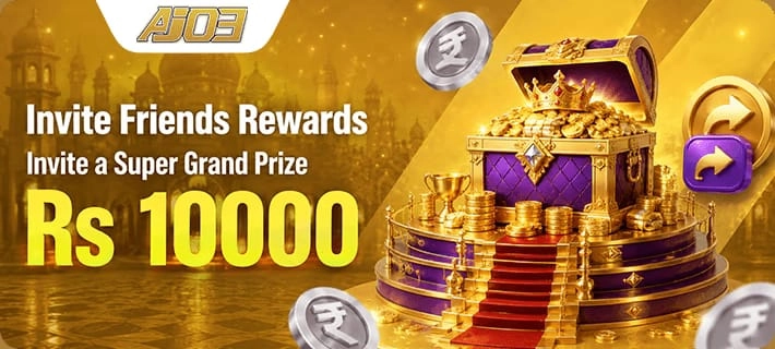 Aj03 Game-invite-friends-rewards.